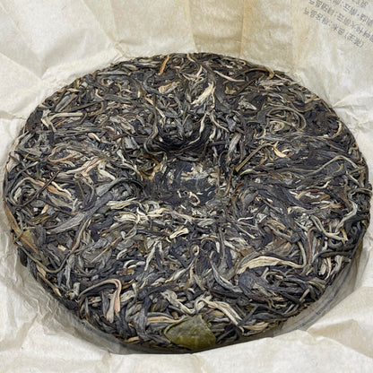Pu-Erh tea,2023,Eighteen Villages of Mengku-Iceland,357g,Raw