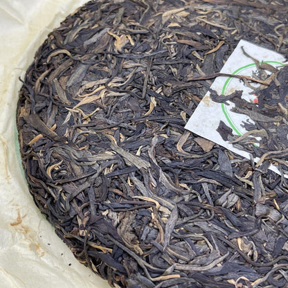 2008 Menghai Wulin Tea Banzhang King Raw Pu-erh Tea, 357g, from Yunnan