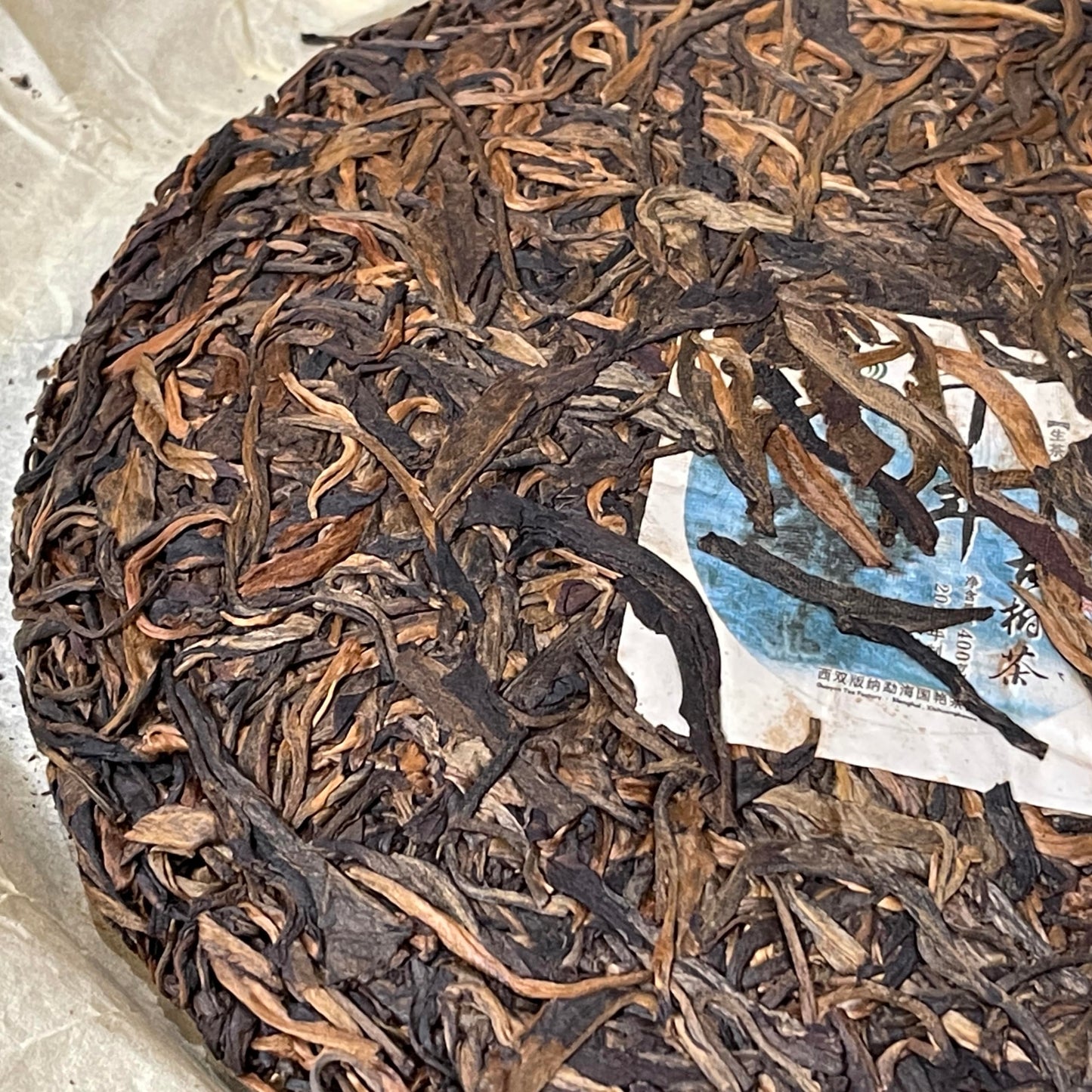 Pu-Erh tea,2013,Xishuangbanna,Thousand-Year-Old Tree Tea,400g,Raw