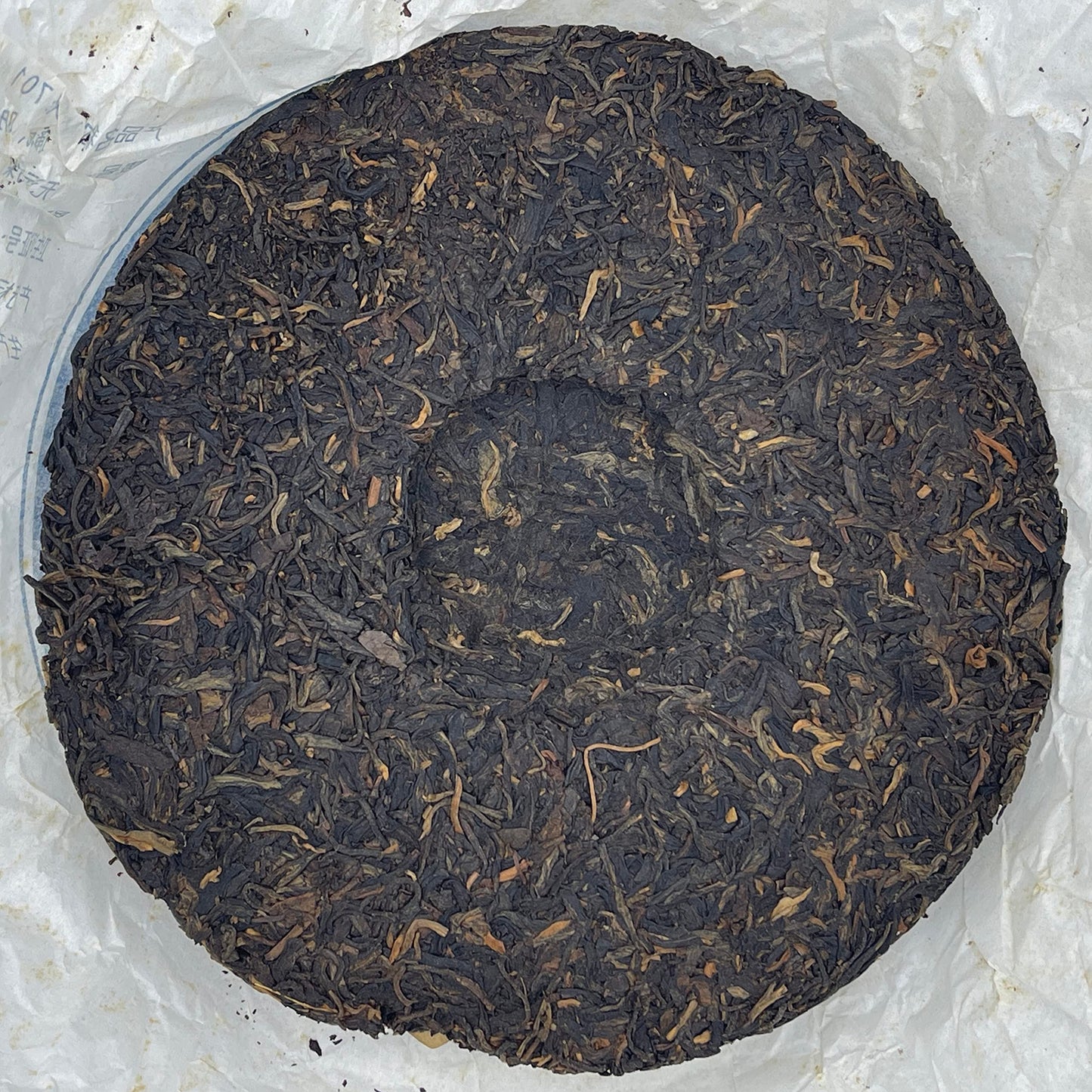 2007 V4 701 Raw Pu-erh Tea Cake, 357g, from Yunnan