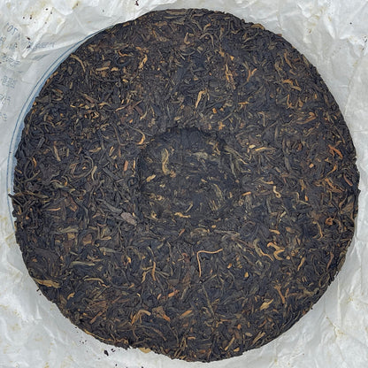 2007 V4 701 Raw Pu-erh Tea Cake, 357g, from Yunnan
