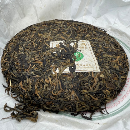 2008 Yin Hao Raw Pu-erh Tea Cake, 357g, from Yunnan