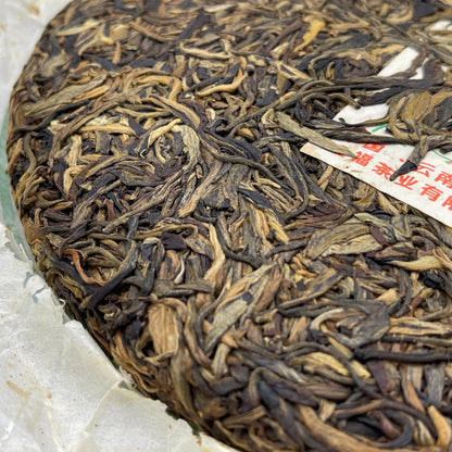 2007 Nannuo Mountain Qiaomu Ancient Tree Raw Pu-erh Tea Cake, 357g, from Yunnan