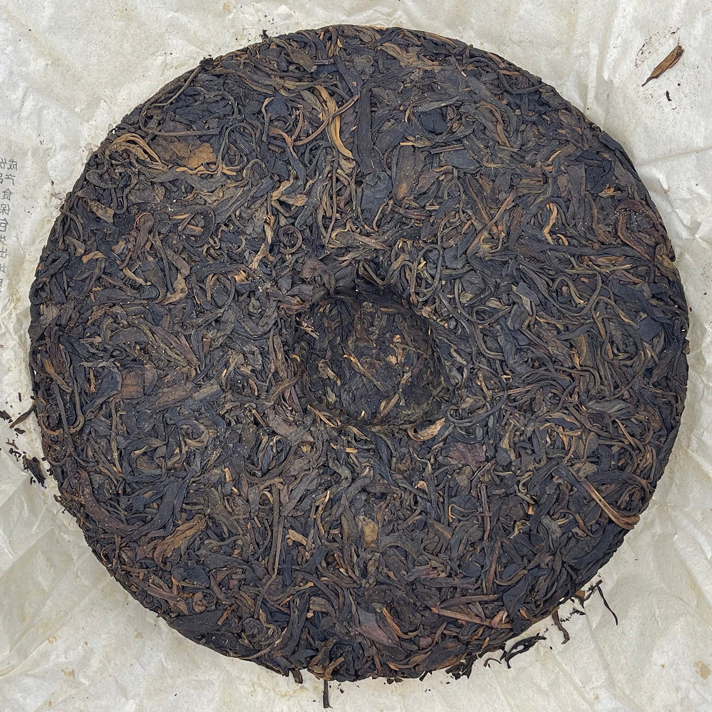 2006 Yiwuzheng Mountain Wild Raw Pu-erh Tea Cake, 380g