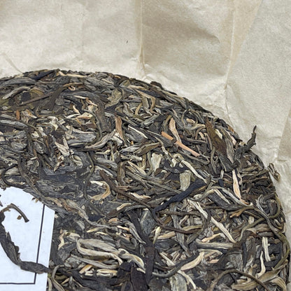 Pu-Erh tea,2023,Eighteen Villages of Mengku-Daxueshan,357g,Raw