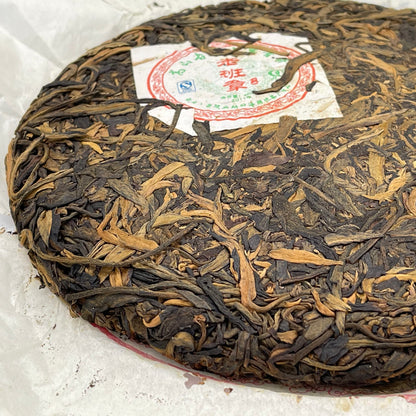 Xishuangbanna Laobanzhang 2011 Raw Pu-Erh Tea Cake 400g