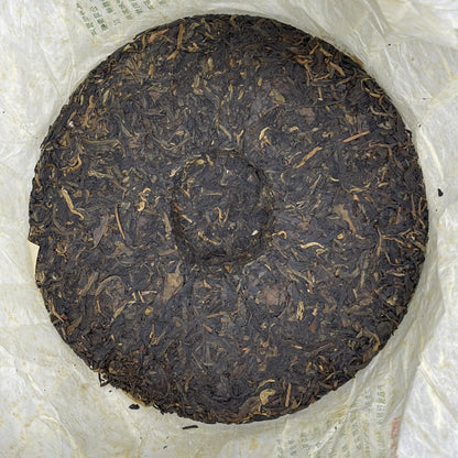 2006 Yipinjia Raw Pu-erh Tea Cake, 357g, from Yipin Tang, Yunnan