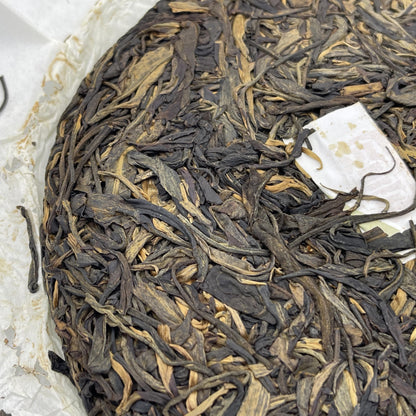2014 Shifangyuan Nalongba Raw Pu-erh Tea, 357g, from Yunnan