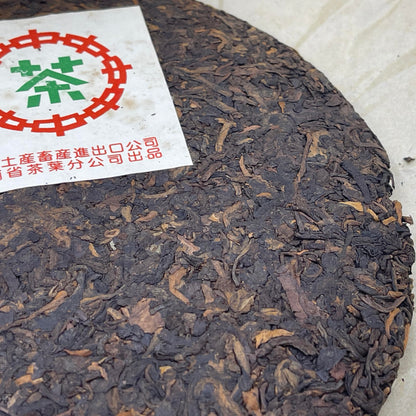 Pu-Erh tea,Late 1990s,Hong Kong customization Yunnan Qizi Cake Tea Water Blue Seal,357g,Raw