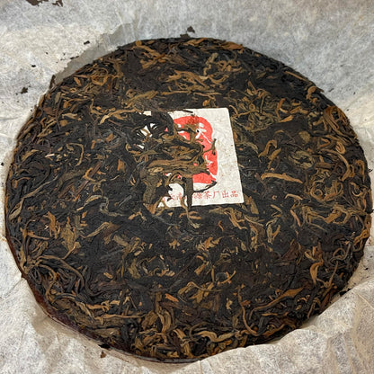 2007 Siyuan Tea Factory “Heaven and Earth Cloud” Raw Pu-erh Tea Cake, 357g, from Yunnan