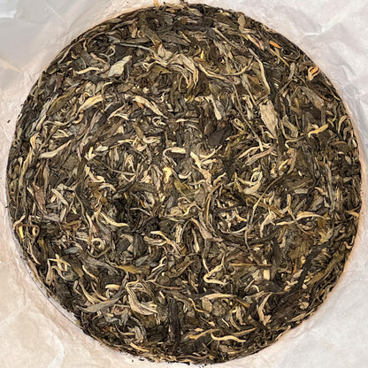 2017 Zhengqitang Raw Pu-erh Tea Cake, 357g, from Yunnan – SHENG JIA YUAN