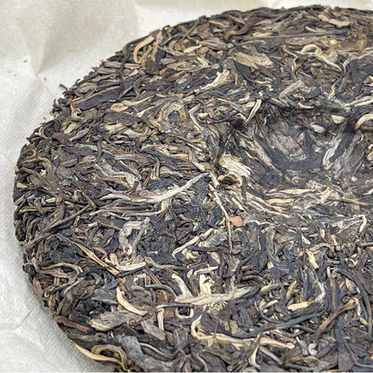 Sheng Jia Yuan Molie 2012 Raw Pu-Erh Tea Cake 357g