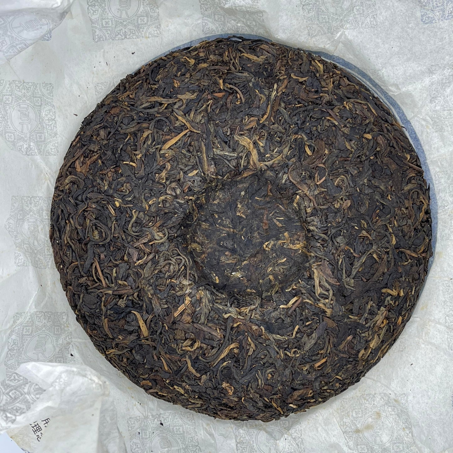 2008 Yuannian Zhenzang Jingdong Raw Pu-erh Tea Cake, 357g, from Yunnan