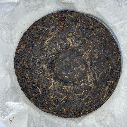 2008 Yuannian Zhenzang Jingdong Raw Pu-erh Tea Cake, 357g, from Yunnan