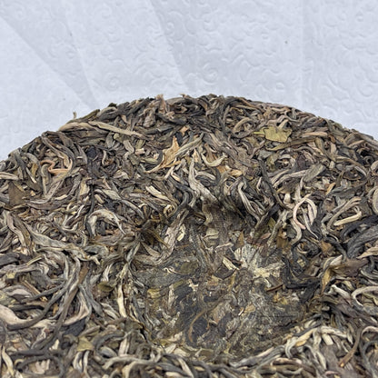 2023 Guojie Raw Pu-erh Tea Cake, 200g, from Yunnan