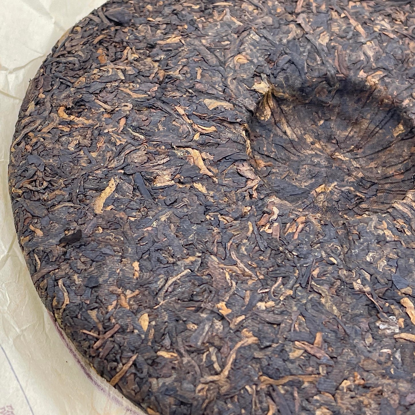 2016 Shengyu Wolongxuan Long Feng Cheng Xiang Ripe Pu-erh Tea Cake, 250g, from Yunnan