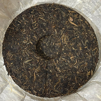 Pu-Erh tea,2008,Banzhang Arbor,357g,Ripe