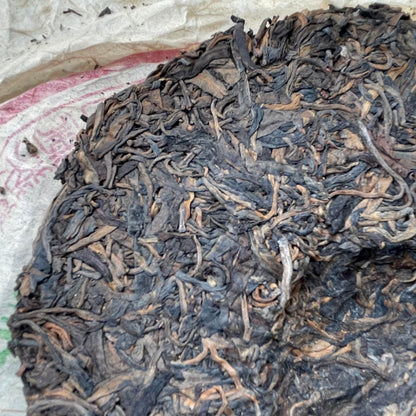 Yiwu Arbor Wild Tea Cake 2006 Raw Pu-Erh Tea 357g