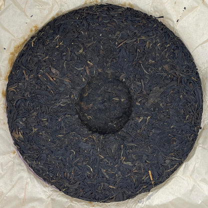 2010 Purple Bud Raw Pu-erh Tea Cake, 400g, from Xishuangbanna, Yunnan
