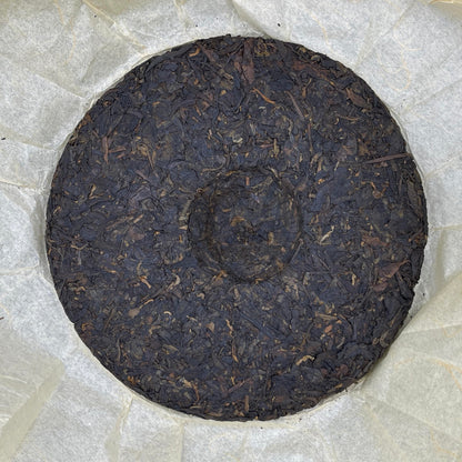 Lancang Ancient Tea 2017 0083 Classic Ripe Pu-erh Tea Cake 357g