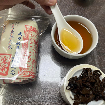 Taiwan unique tea,Partially fermented tea,Taitung Red Oolong,Charcoal Roasted,2009y,150g*4