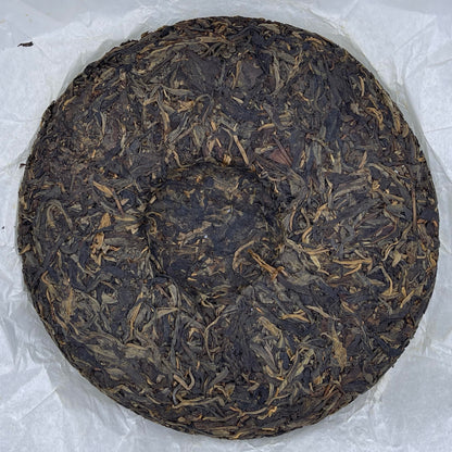 2011 Chawang Industrial Bingdao Ancient Tree Raw Pu-erh Tea Cake, 357g, from Yunnan