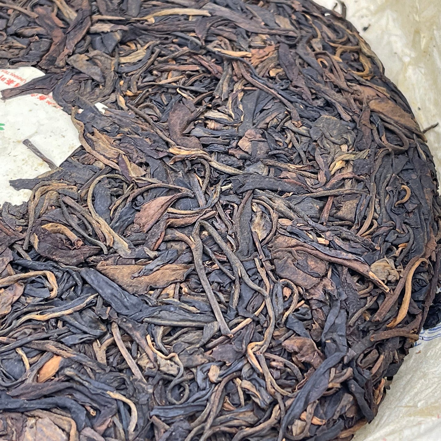 2007 China Tea Yiwu Round Raw Pu-erh Tea Cake, 380g, from Yunnan