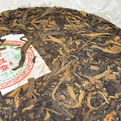 Xishuangbanna Laobanzhang 2011 Raw Pu-Erh Tea Cake 400g