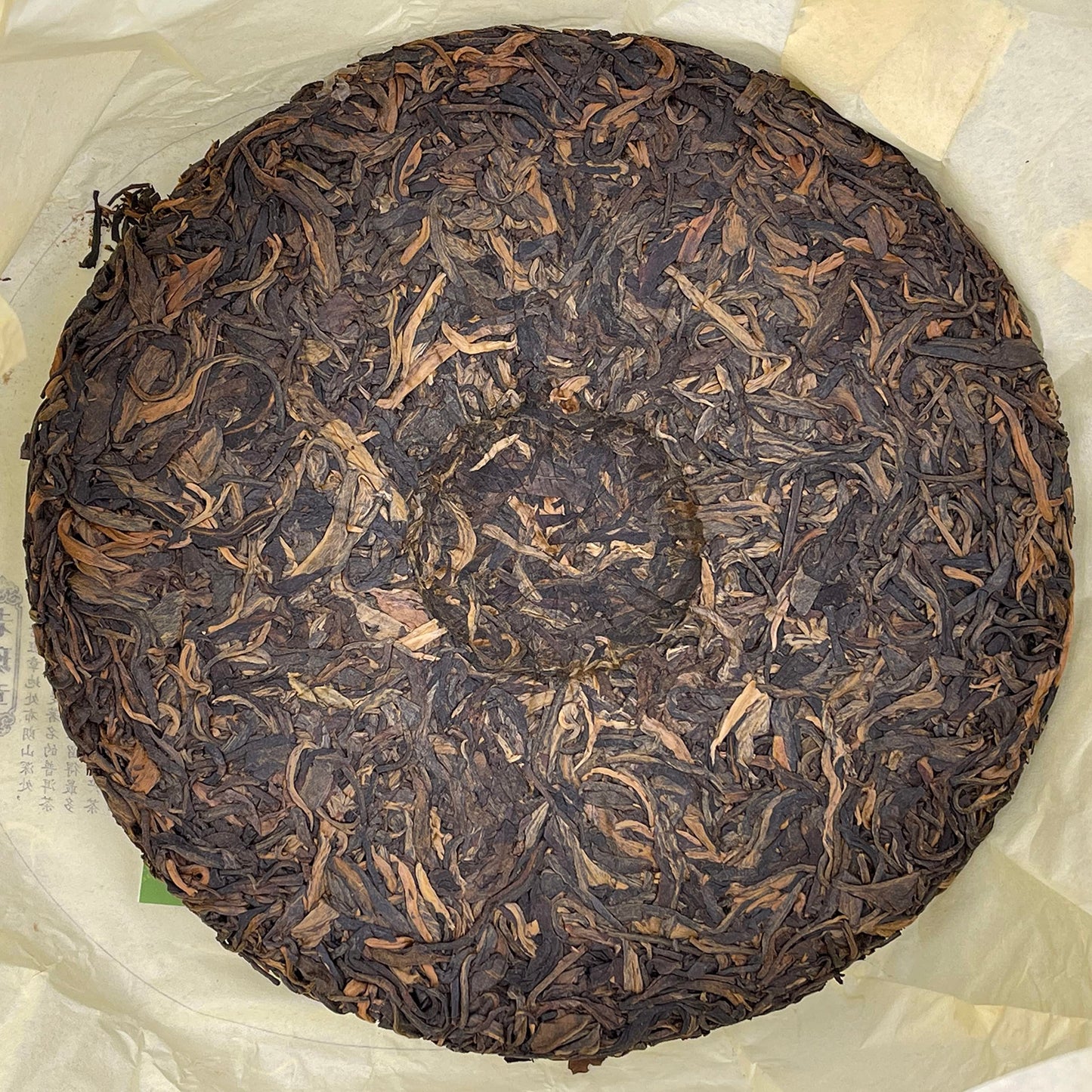 Xishuangbanna Realm Lao Ban Zhang 2013 Raw Pu-Erh Tea Cake 400g