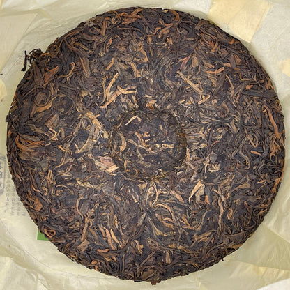 Xishuangbanna Realm Lao Ban Zhang 2013 Raw Pu-Erh Tea Cake 400g