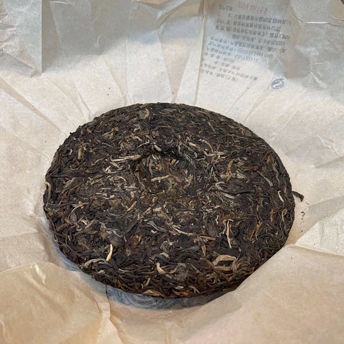 2012 Manshi Raw Pu-erh Tea Cake, 357g, from Yunnan