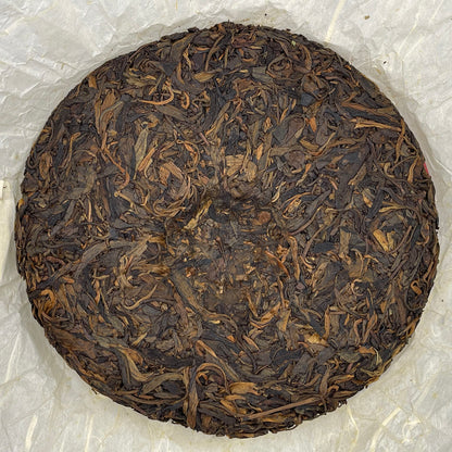 Jixing Yunnan Seven Seed Cake Tea 2005 Raw Pu-Erh Tea Cake 357g