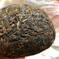 Xigui Fenglin 2015 Ripe Pu-Erh Tea Cake 500g