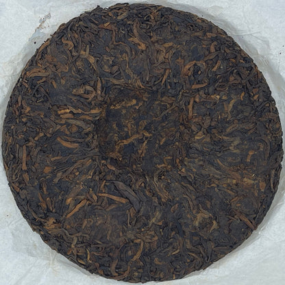 2012 Golden Bud Tribute Ripe Pu-erh Tea Cake, 200g, from Yunnan