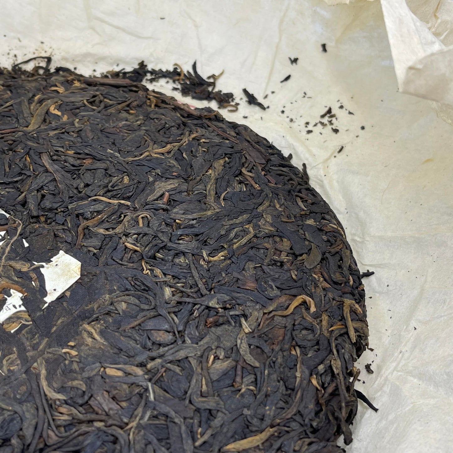 2004 Yiwu Shun Shixing Wild Arbor Raw Pu-erh Tea Cake, 357g, from Yunnan