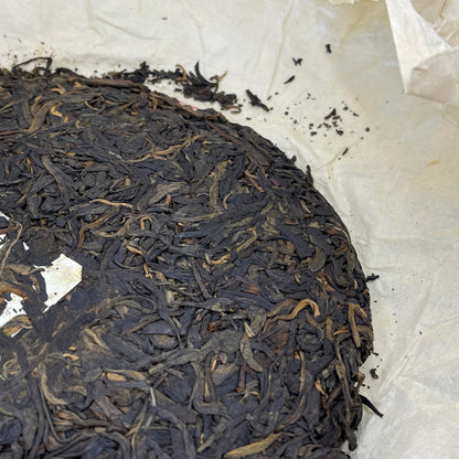 2004 Yiwu Shun Shixing Wild Arbor Raw Pu-erh Tea Cake, 357g, from Yunnan