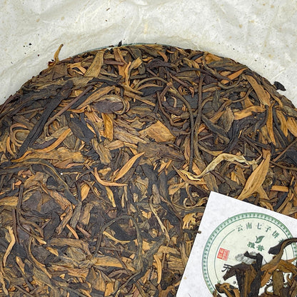 2007 Yapu Wuliang Shen Yun Raw Pu-erh Tea Cake, 357g, from Yunnan