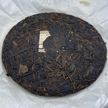 Pu-Erh tea,2008,Yuan Nian,Mengla,357g,Raw
