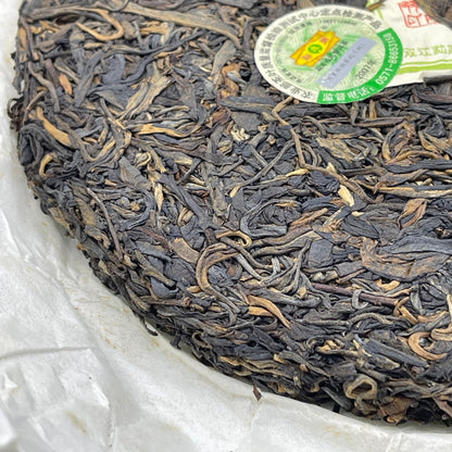 2007 Mengku Chun Jian Raw Pu-erh Tea Cake, 400g, from Yunnan