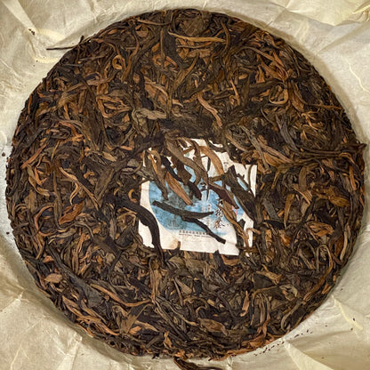 Pu-Erh tea,2013,Xishuangbanna,Thousand-Year-Old Tree Tea,400g,Raw