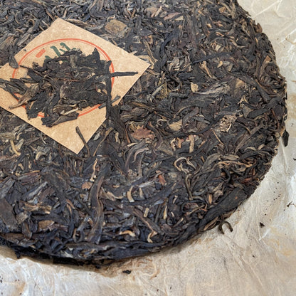 2005 Shuangjiang Mengku Handmade Ancient Tree Raw Pu-erh Tea 357g
