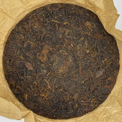 Late 80s Ying Min Yuannian Qizi Raw Pu-erh Tea Cake, 357g, from Yunnan