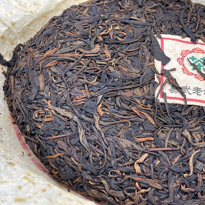 2011 Daguan Series Yiwu Old Tree Raw Pu-erh Tea Cake, 400g, from Yunnan
