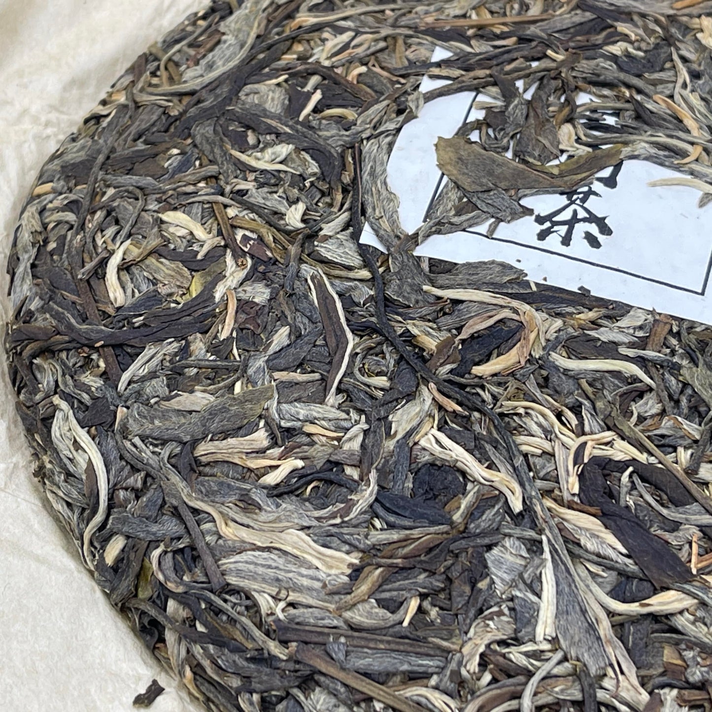 Pu-Erh tea,2023,Eighteen Villages of Mengku-Iceland,357g,Raw