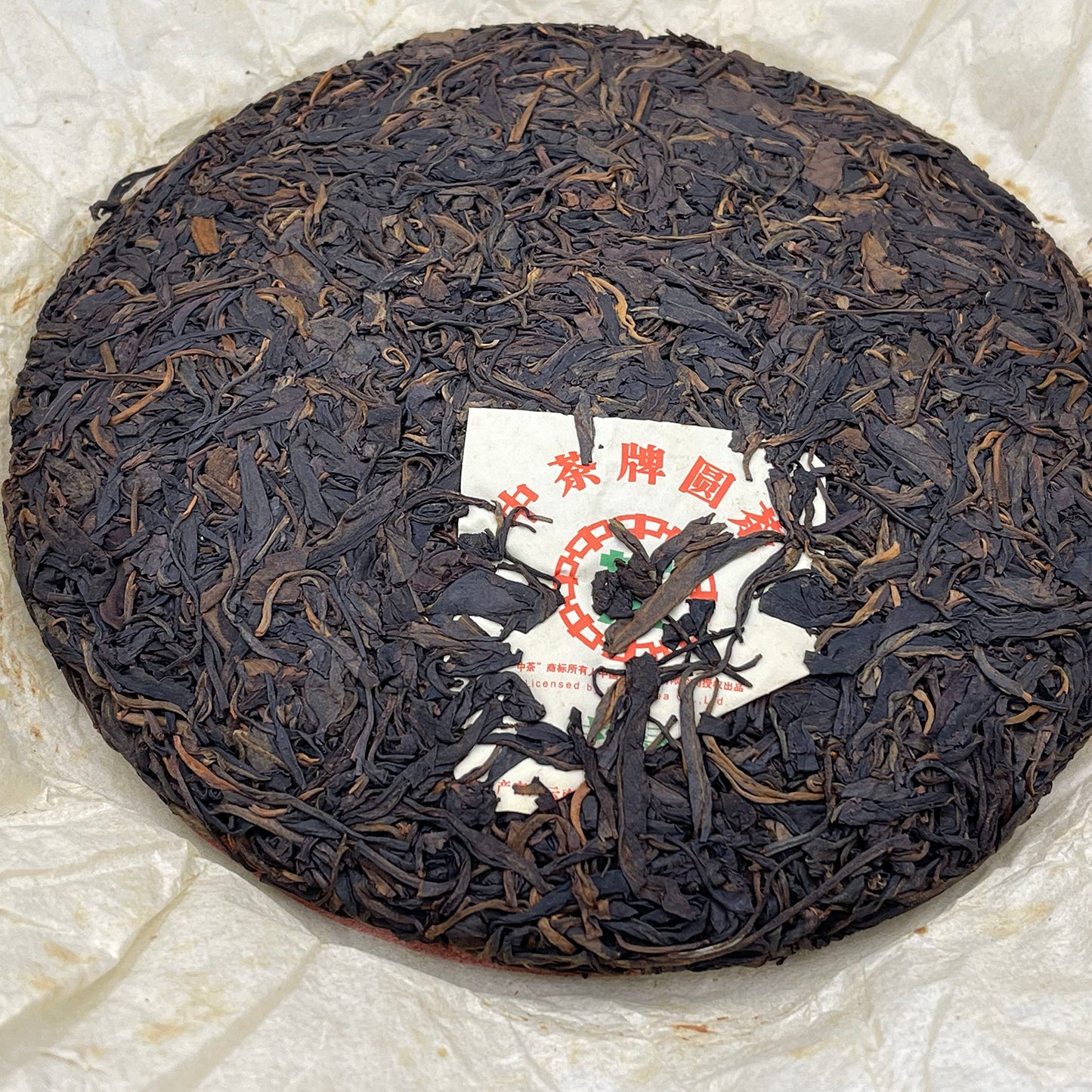Custom Tea Big Green Seal 2007 Raw Pu-Erh Tea Cake 380g