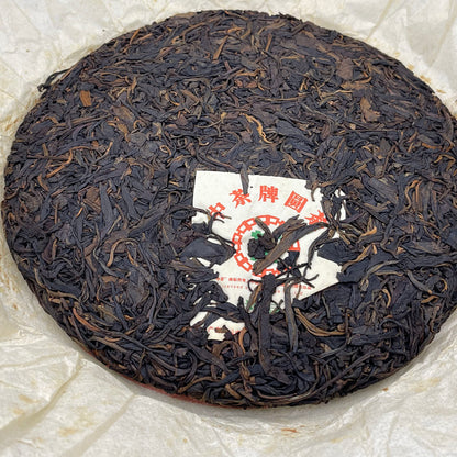 Custom Tea Big Green Seal 2007 Raw Pu-Erh Tea Cake 380g