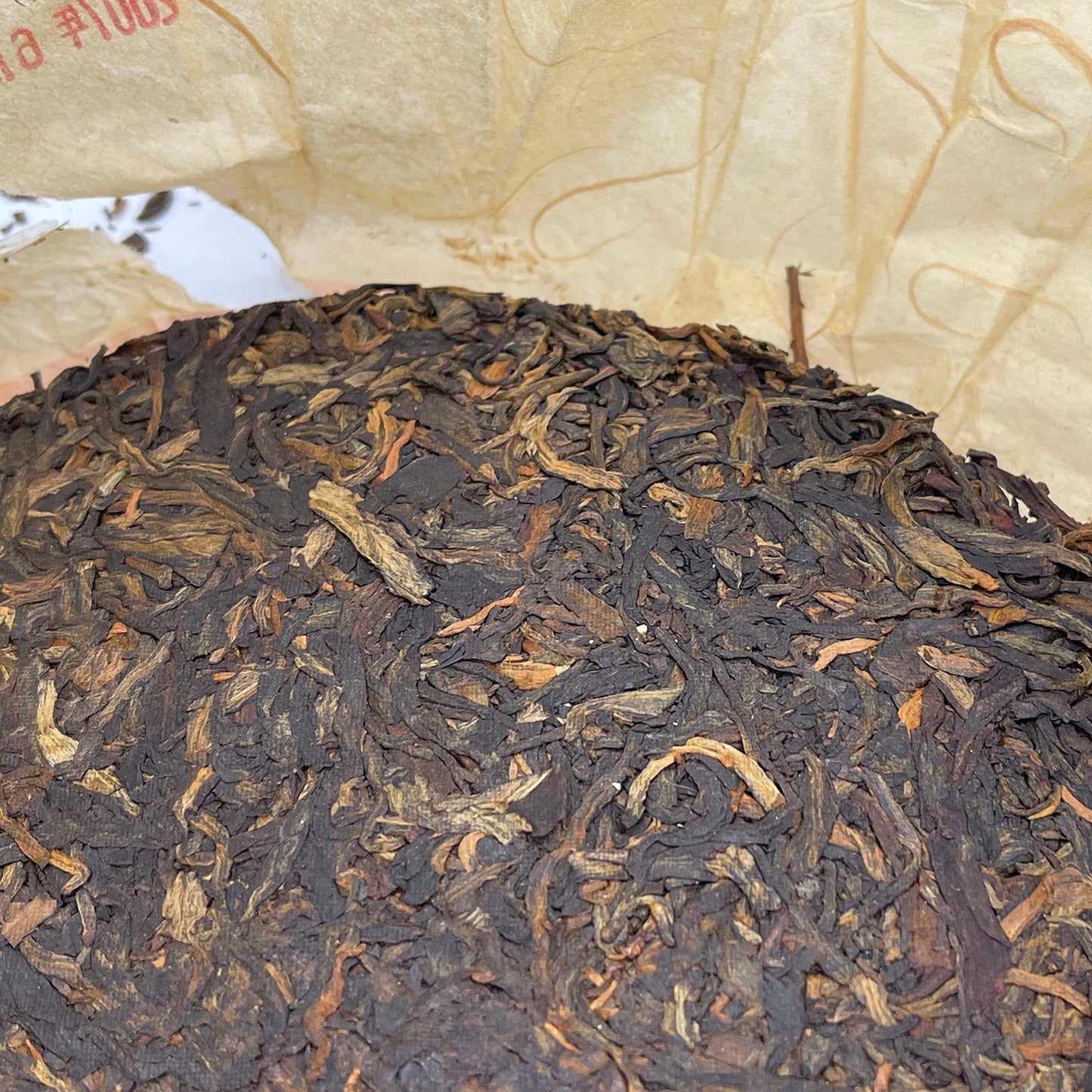 Custom Tea Taiwan Business Department Opening Commemorative Cake 2007 Raw Pu-Erh Tea 357g