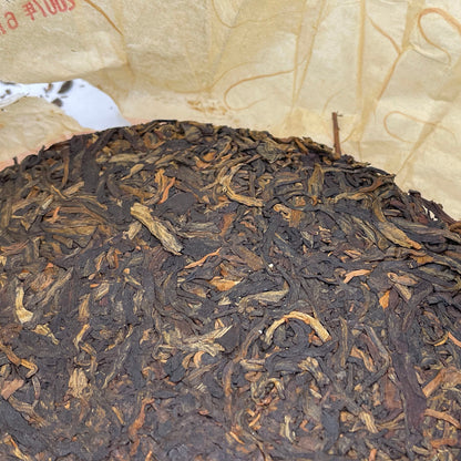 Custom Tea Taiwan Business Department Opening Commemorative Cake 2007 Raw Pu-Erh Tea 357g
