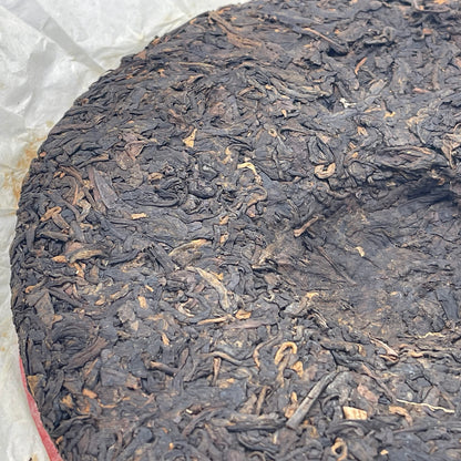 2006 China Tea Copper 8781 Ripe Pu-erh Tea Cake, 380g, from Yunnan