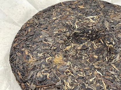 Secret Realm Ancient Tree (Youle Tea Region) 2015 Raw Pu-Erh Tea Cake 357g